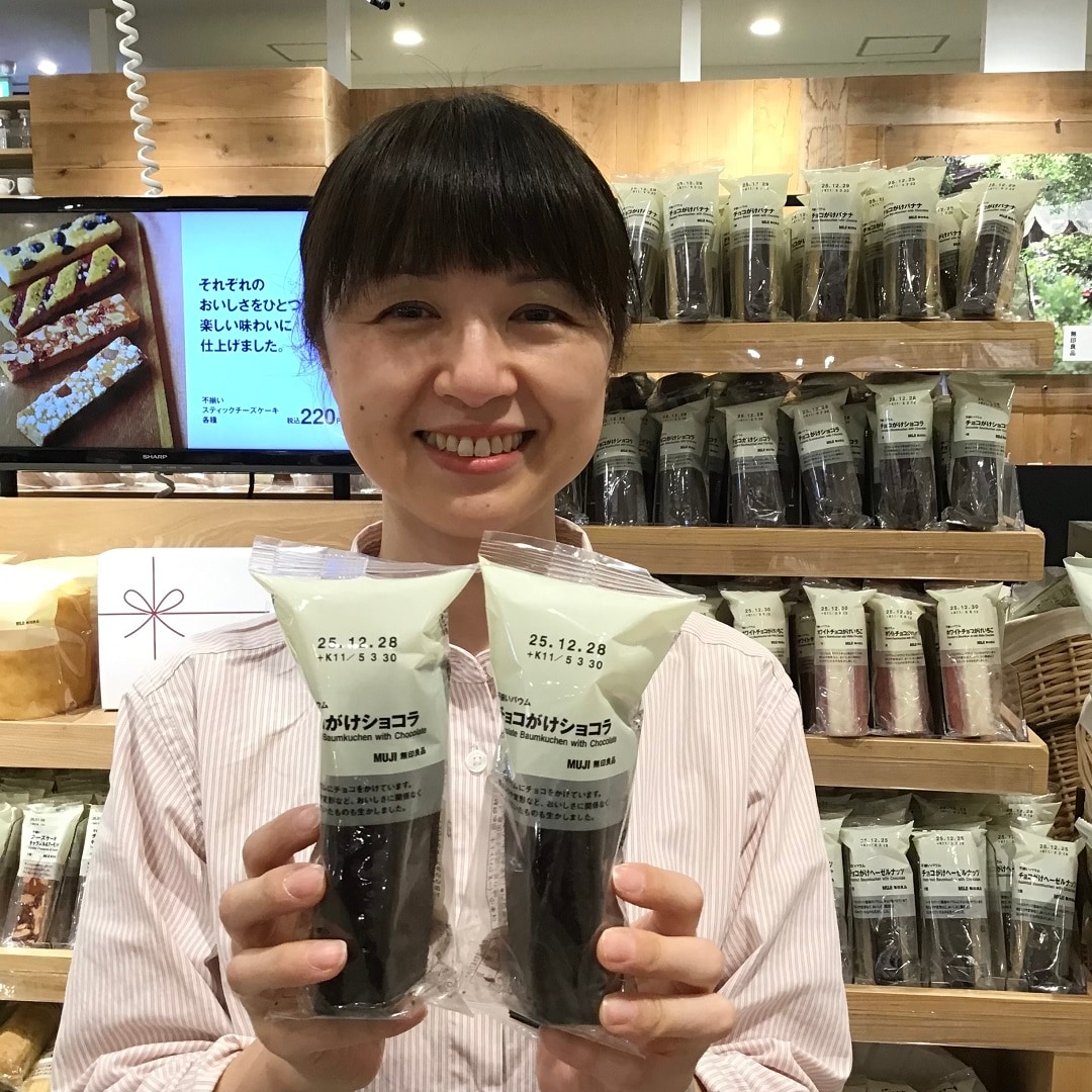 【イオンモール秋田】試食のご案内