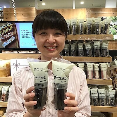 【イオンモール秋田】試食のご案内
