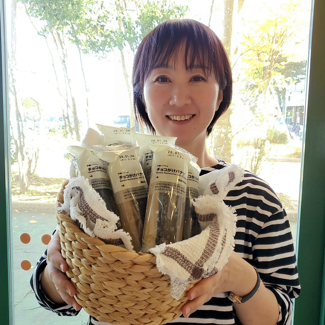 【イオンモール秋田】試食のご案内