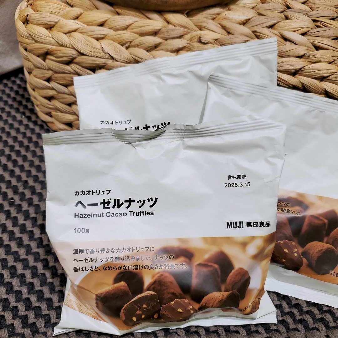 【イオンモール秋田】試食のご案内