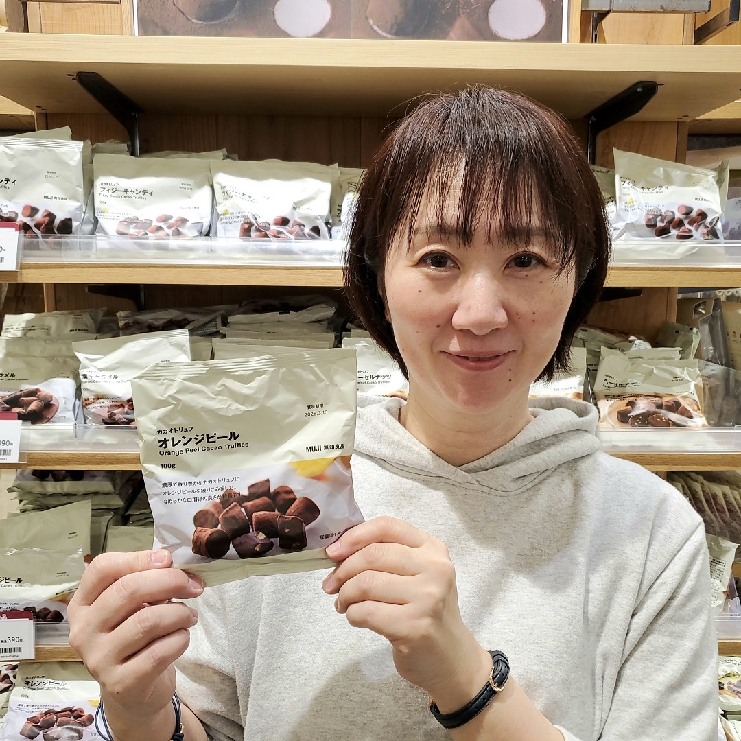 【イオンモール秋田】試食のご案内