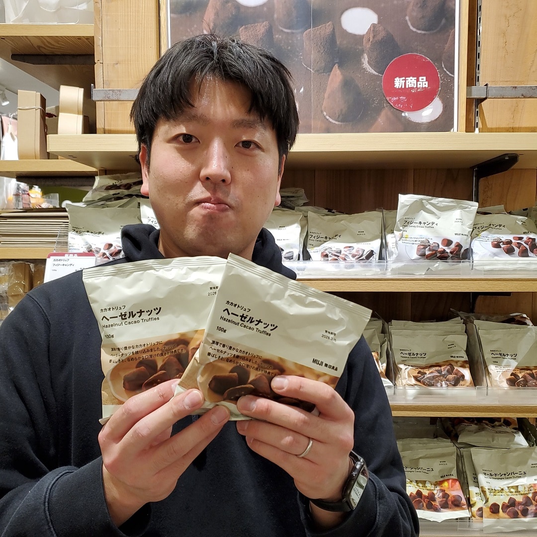 【イオンモール秋田】試食のご案内