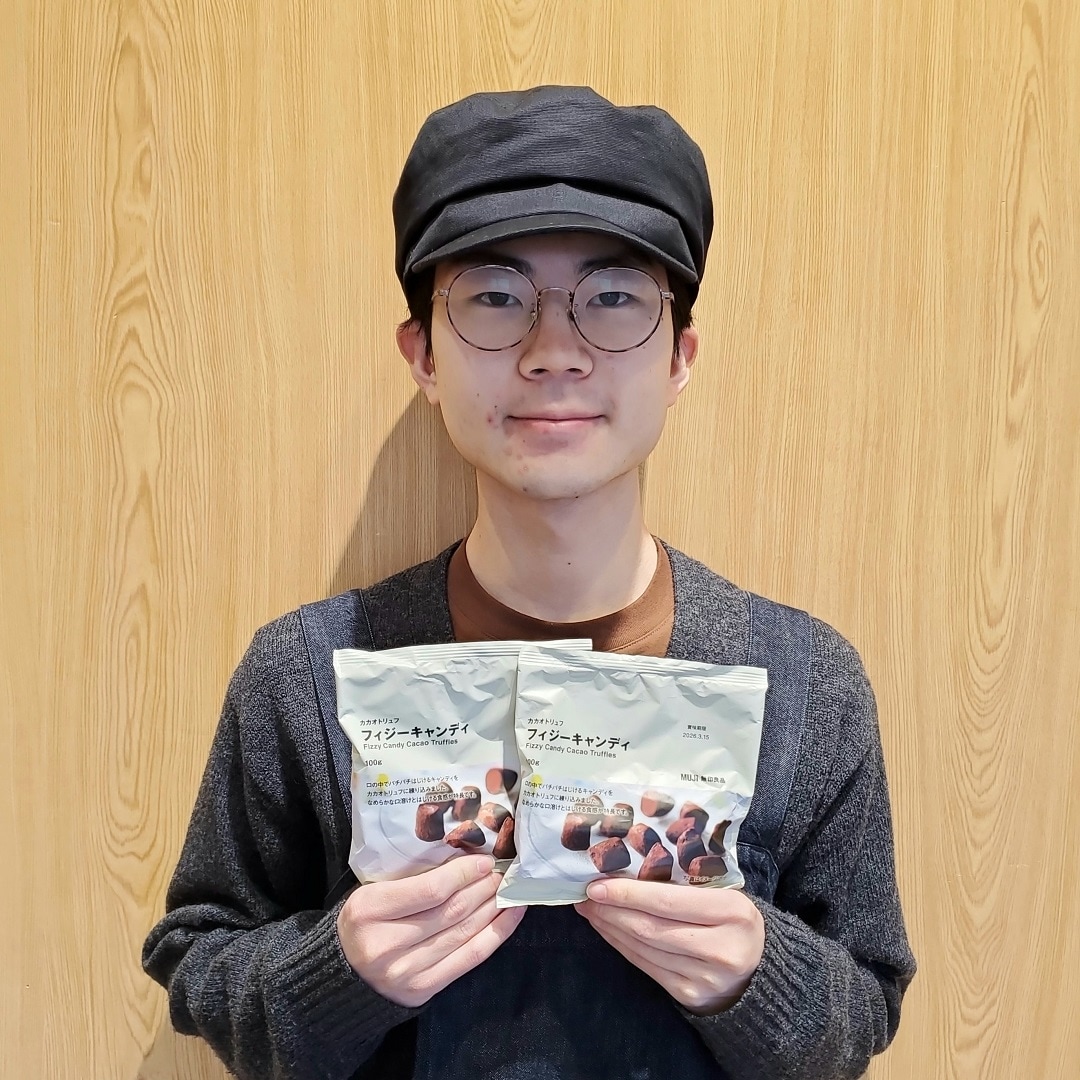 【イオンモール秋田】試食のご案内