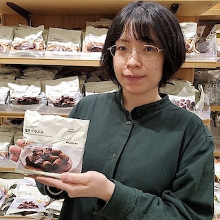 【イオンモール秋田】試食のご案内