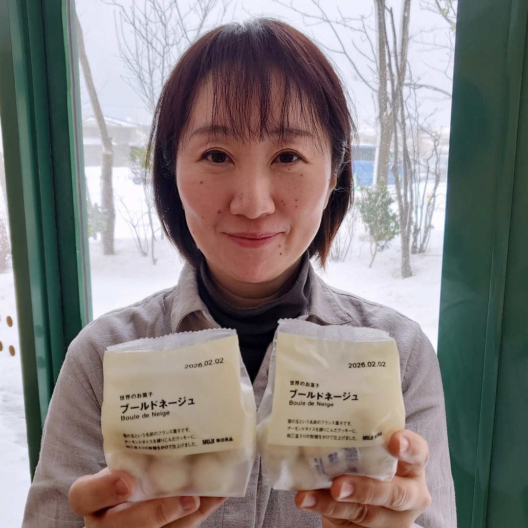 【イオンモール秋田】試食のご案内