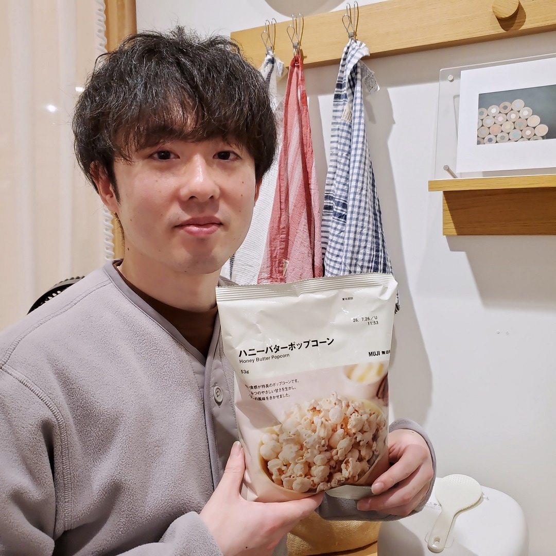 【イオンモール秋田】試食のご案内