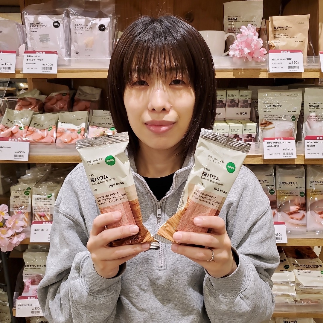 【イオンモール秋田】試食のご案内