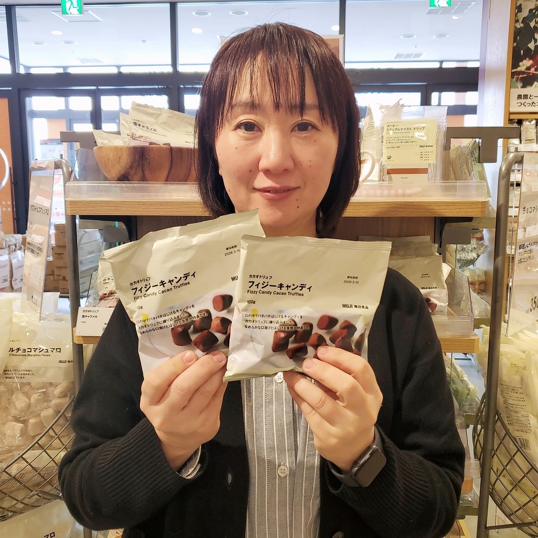 【イオンモール秋田】試食のご案内