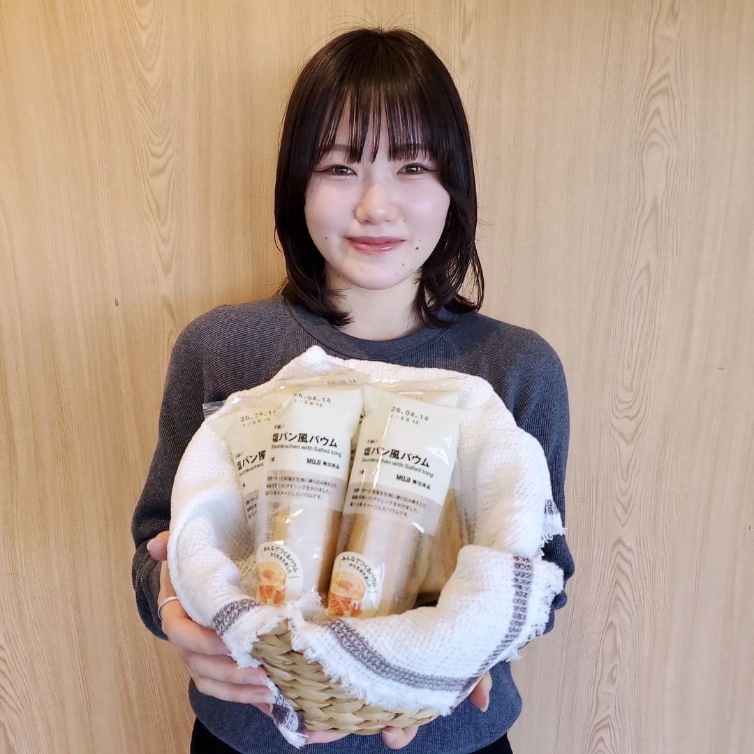 【イオンモール秋田】試食のご案内