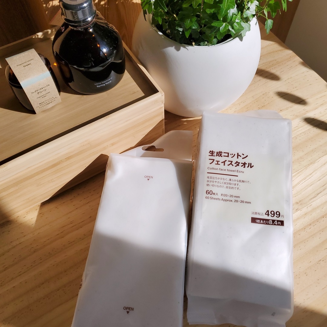 【イオンモール秋田】新登場　生成コットンフェイスタオル