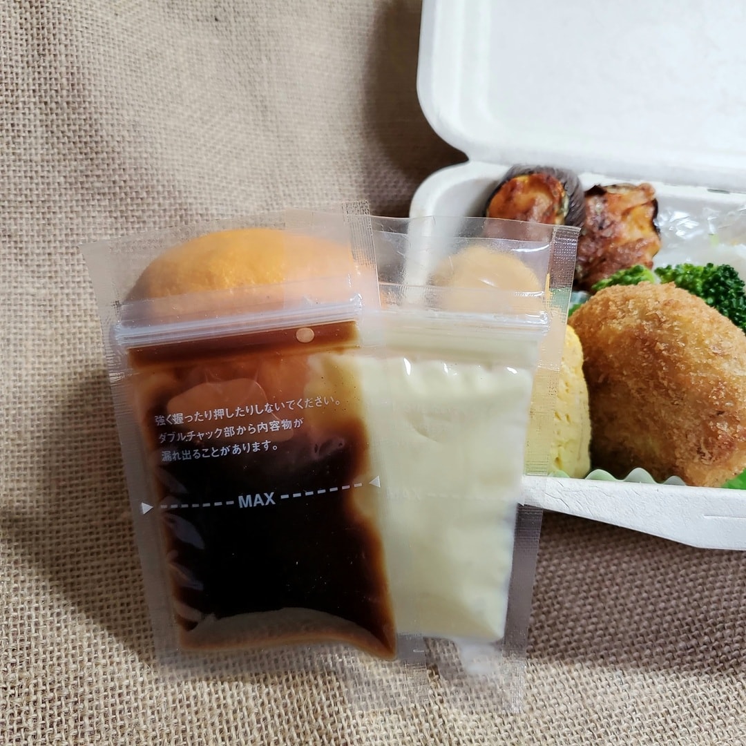 【イオンモール秋田】チャック付き調味料用小分け袋