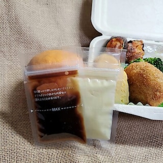 【イオンモール秋田】チャック付き調味料用小分け袋