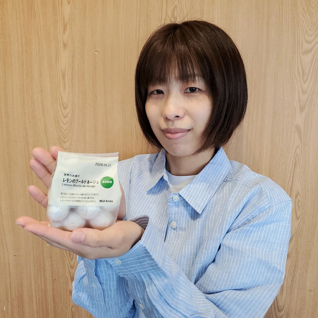 【イオンモール秋田】試食のご案内