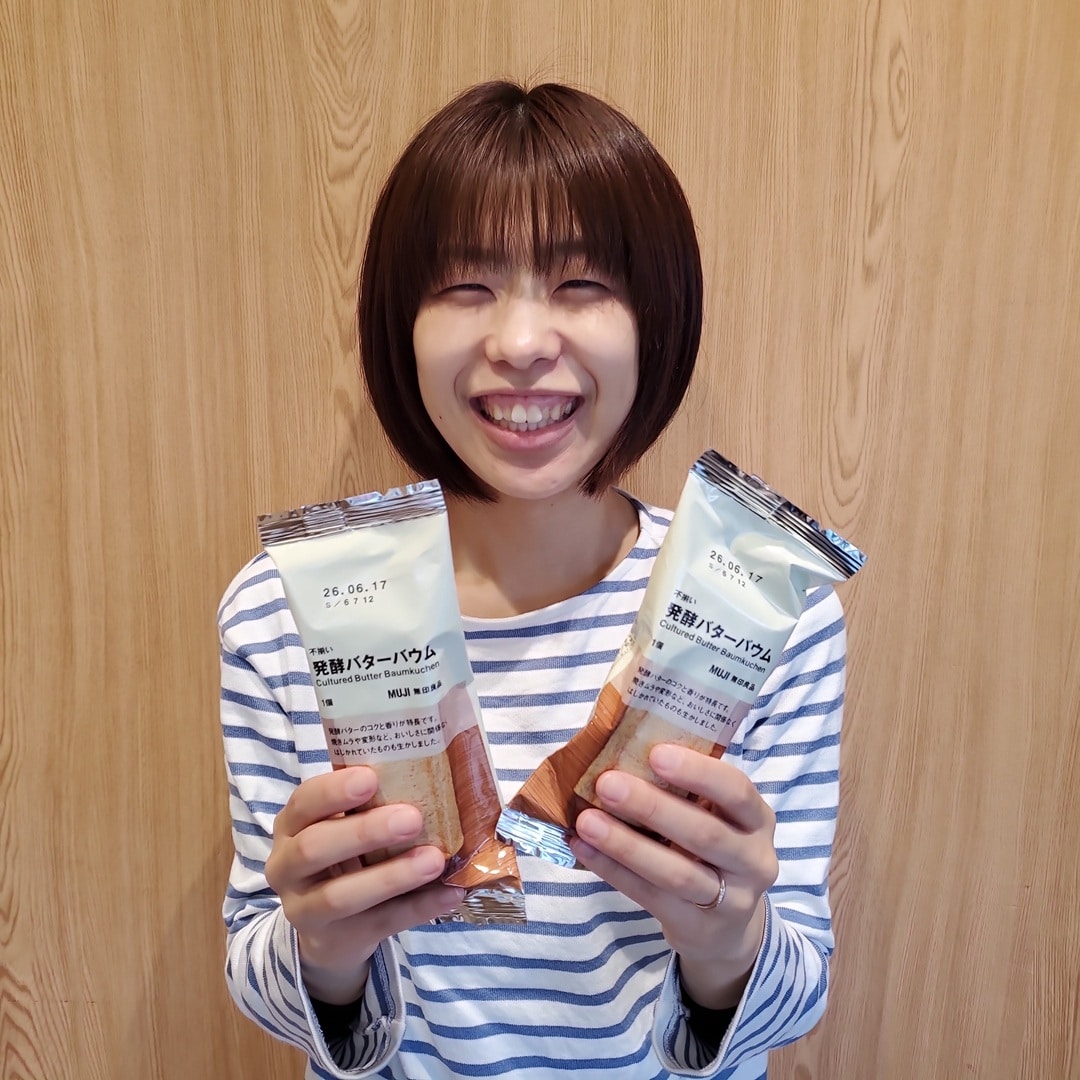 【イオンモール秋田】試食のご案内