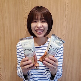 【イオンモール秋田】試食のご案内