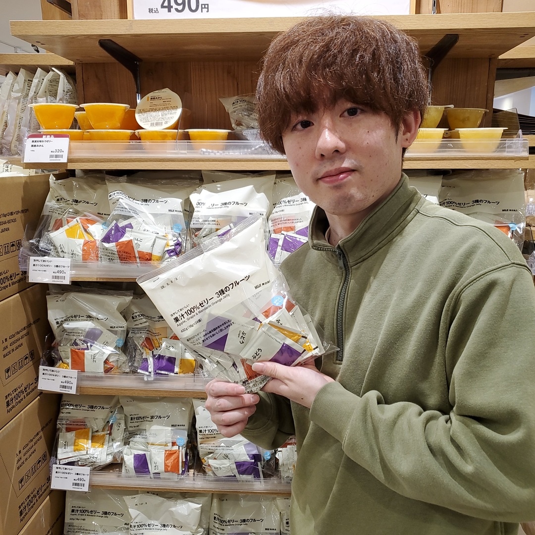 【イオンモール秋田】試食のご案内