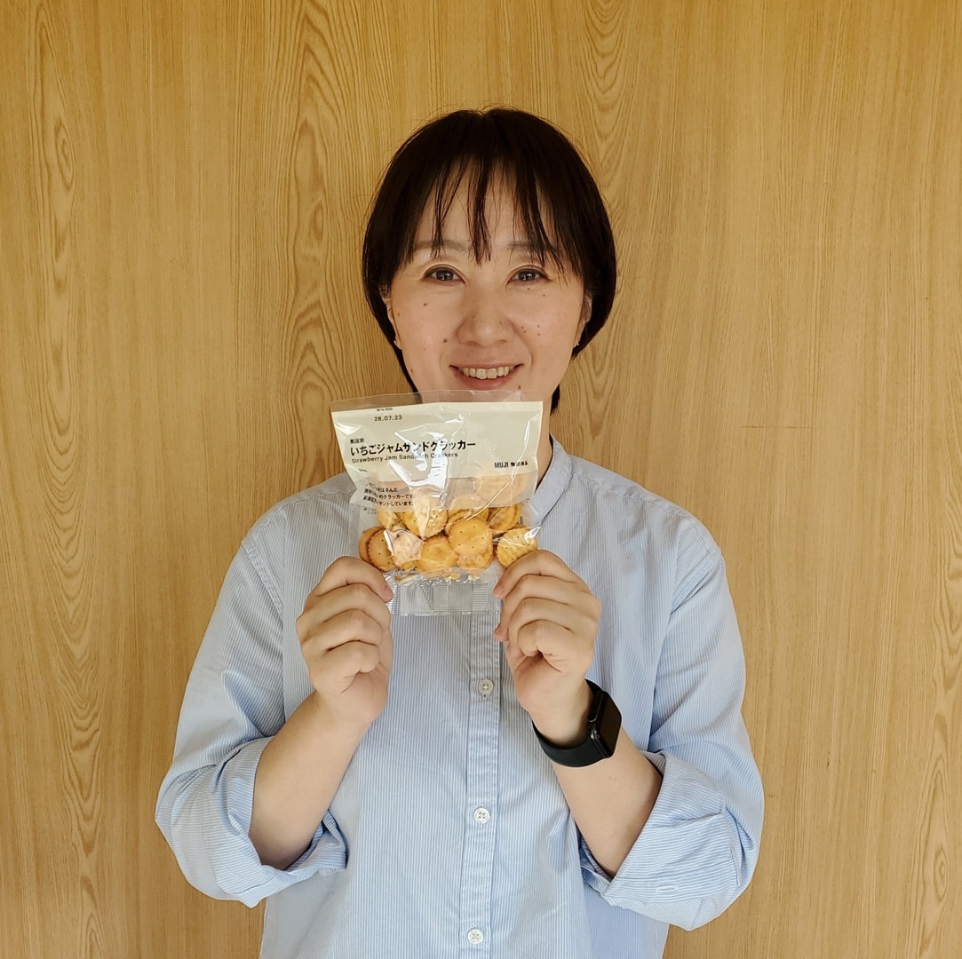 【イオンモール秋田】試食のご案内