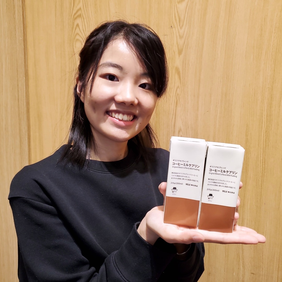 【イオンモール秋田】試食のご案内