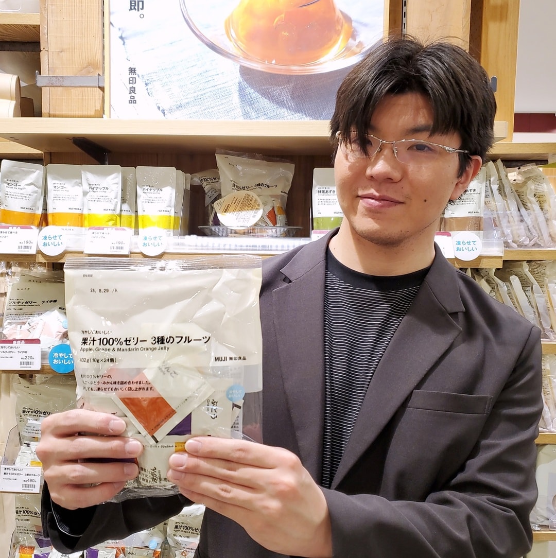【イオンモール秋田】試食のご案内