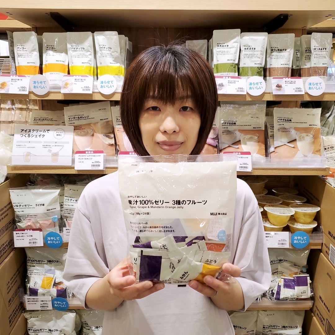 【イオンモール秋田】試食のご案内