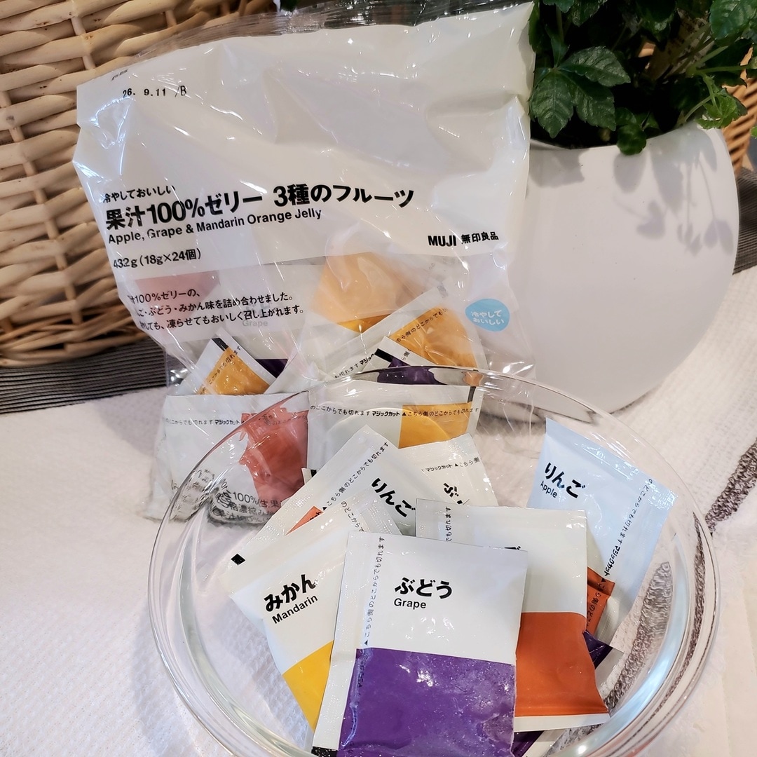 【イオンモール秋田】試食のご案内