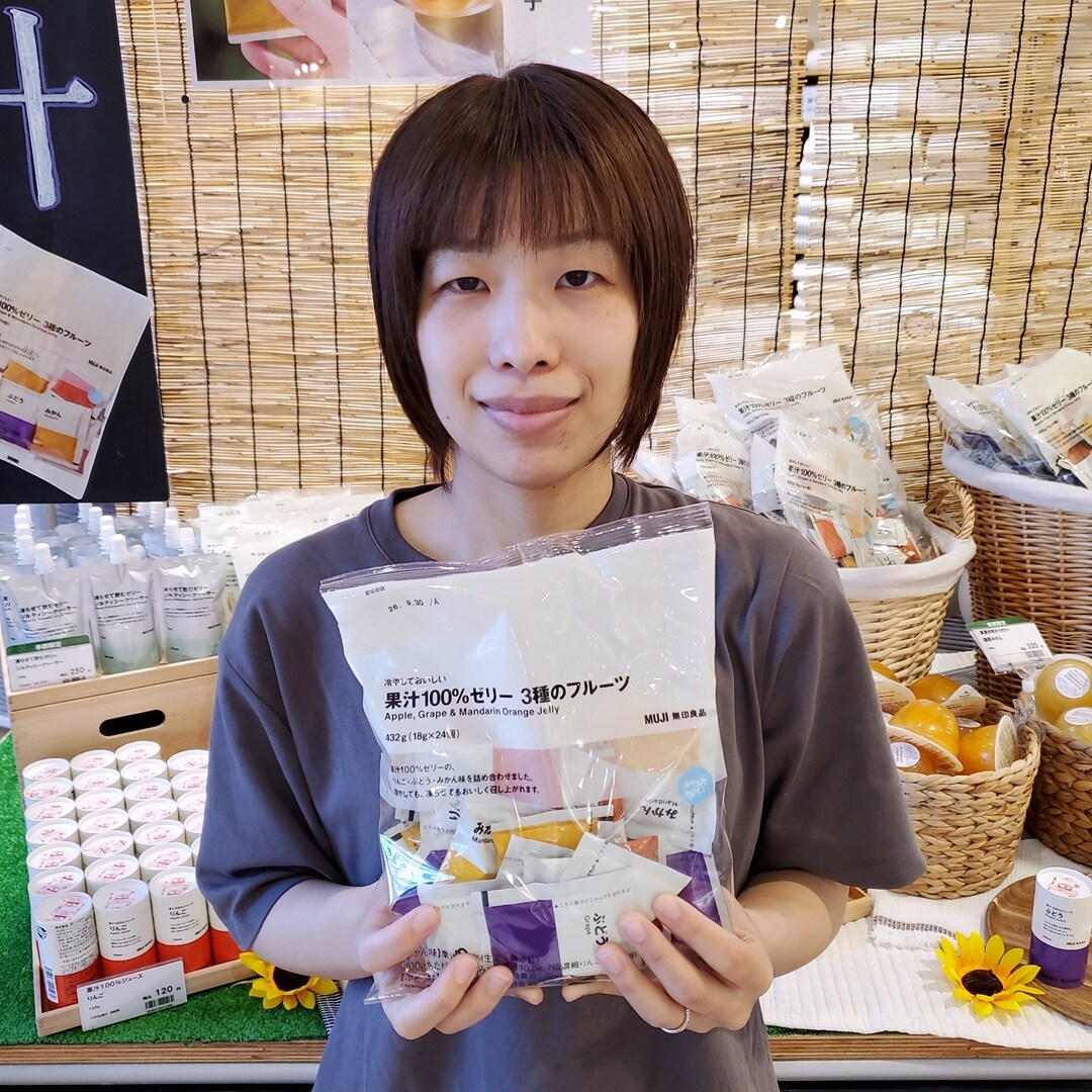 【イオンモール秋田】試食のご案内