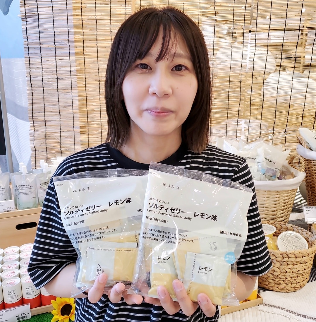 【イオンモール秋田】試食のご案内