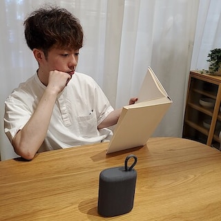 【イオンモール秋田】暮らしに、いい音。オーディオシリーズ新発売