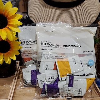 【イオンモール秋田】試食のご案内