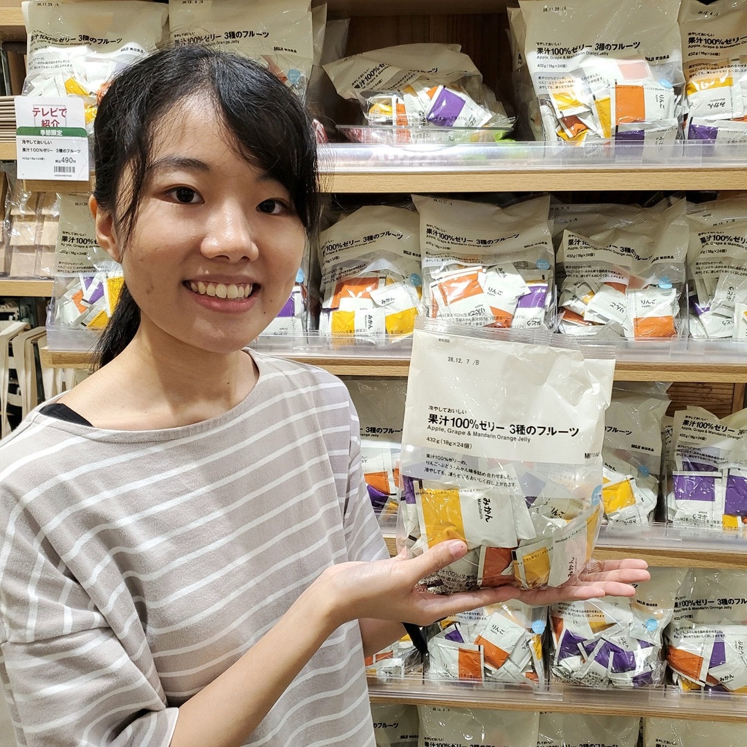 【イオンモール秋田】試食のご案内