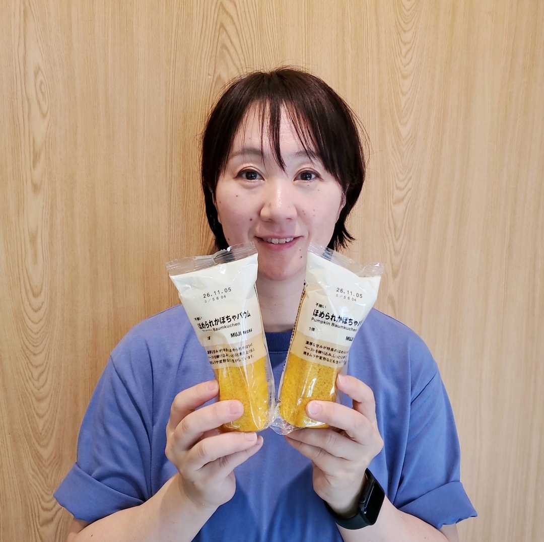 【イオンモール秋田】試食のご案内