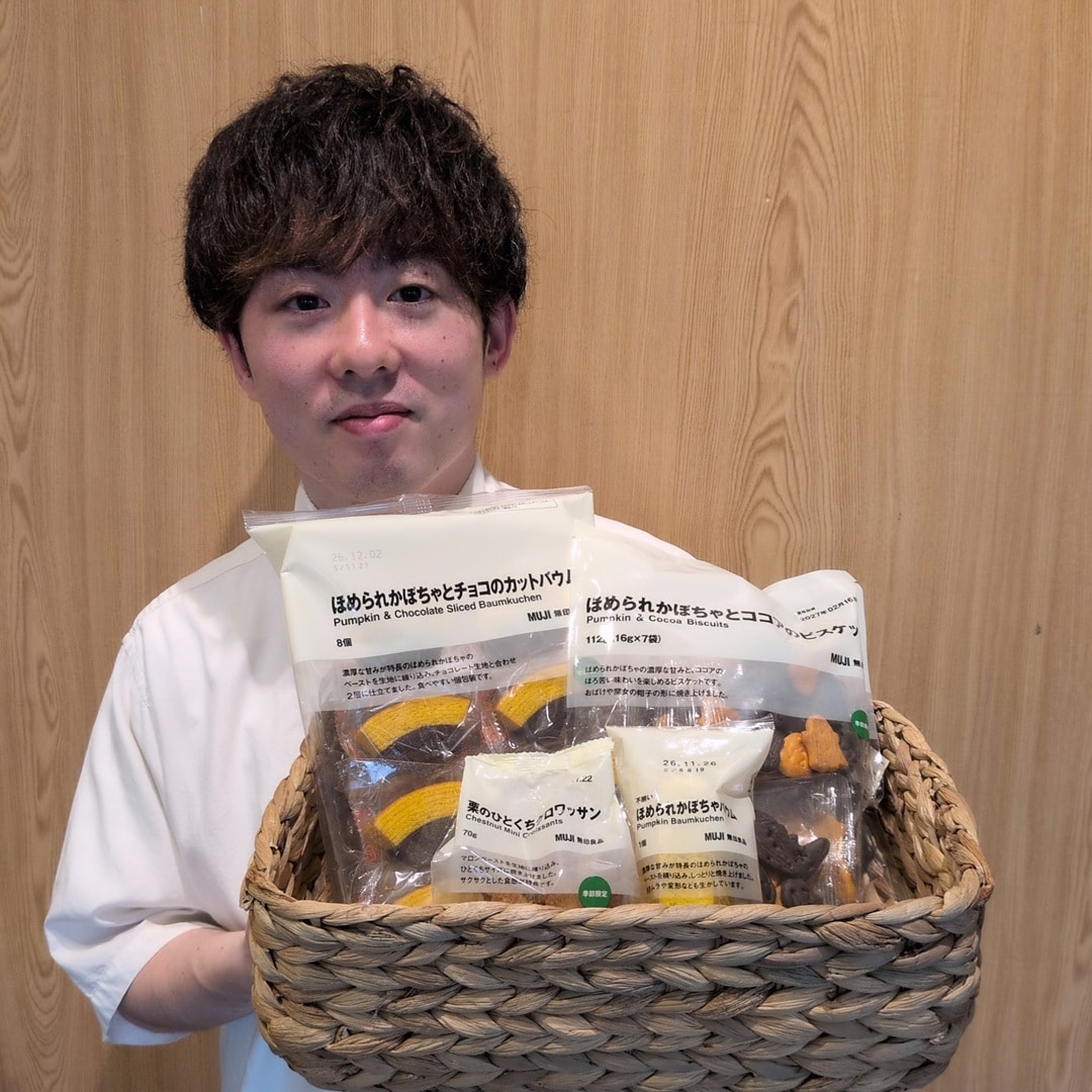 【イオンモール秋田】試食のご案内