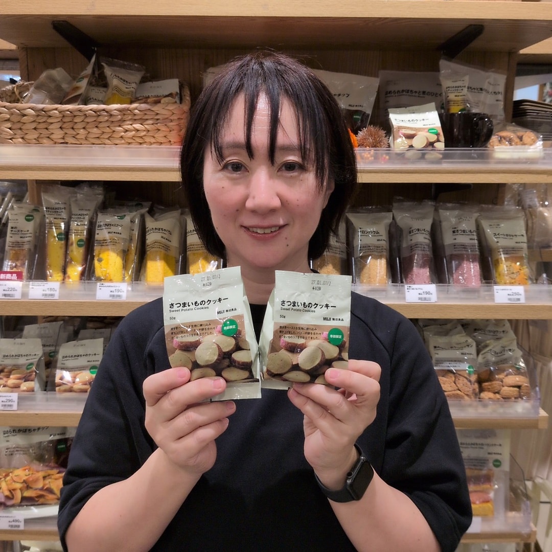 【イオンモール秋田】試食のご案内