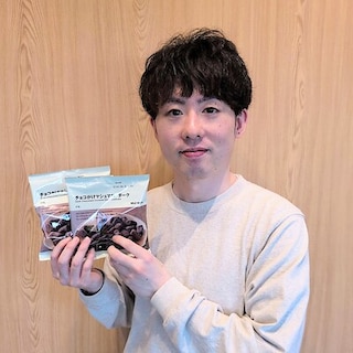 【イオンモール秋田】試食のご案内