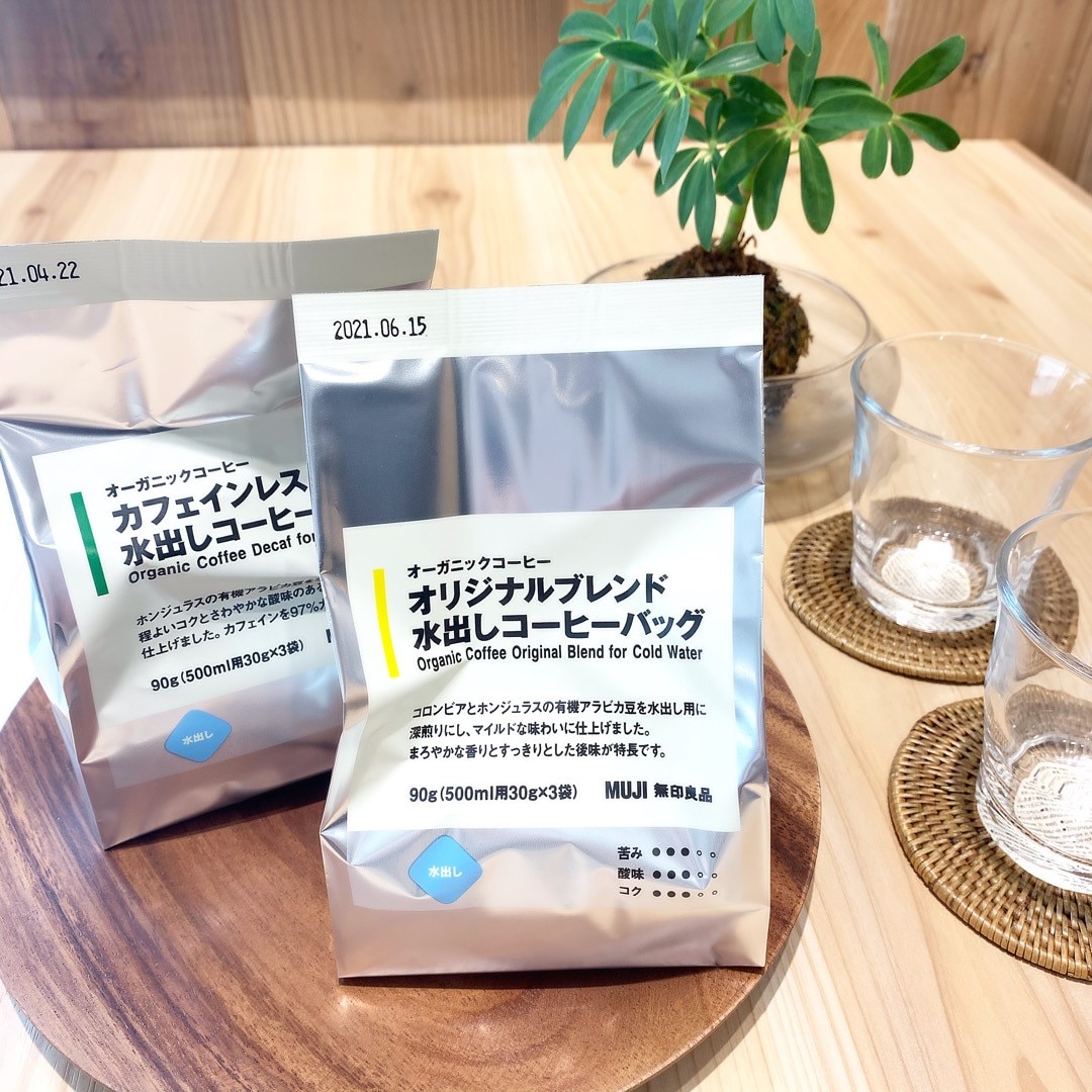 【豊田Ｔ－ＦＡＣＥ】 オーガニックコーヒー 水出しコーヒーバッグ