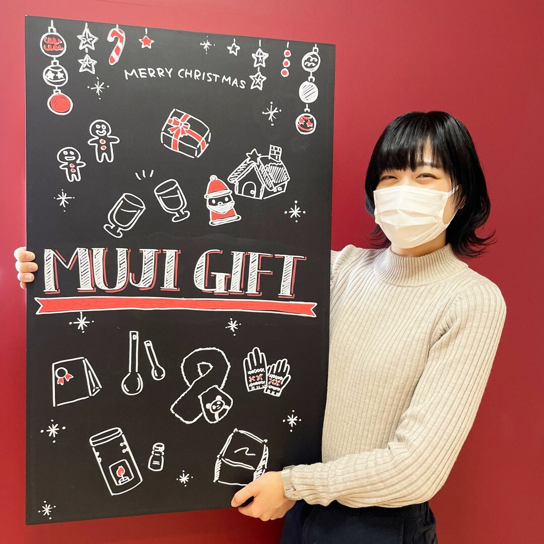 【豊田Ｔ－ＦＡＣＥ】 こころを添えて、おくります　スタッフが選んだギフトを紹介します②