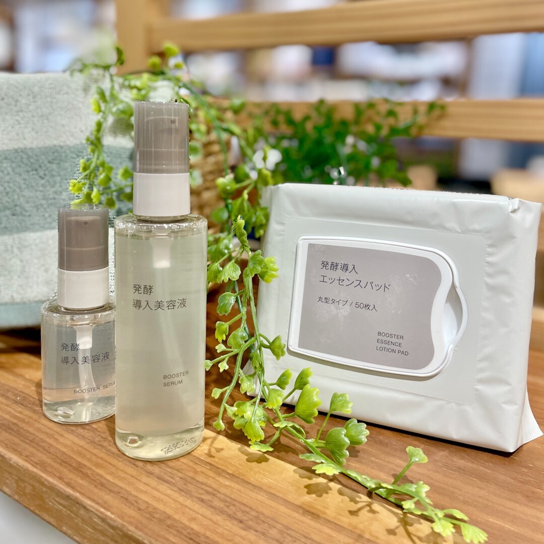 【豊田Ｔ－ＦＡＣＥ】 発酵導入シリーズに新商品が仲間入りしました ｜スタッフのおすすめ