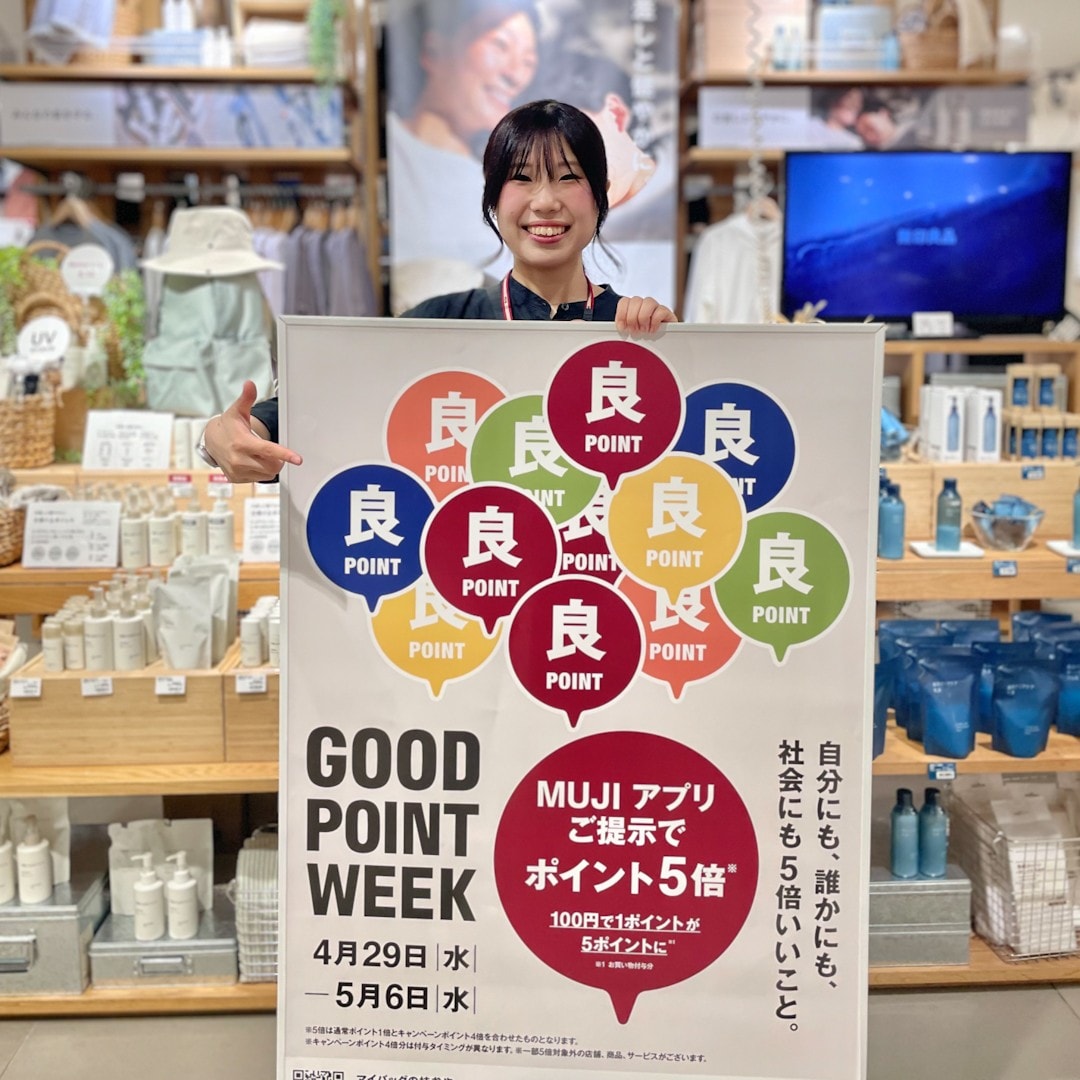 【豊田Ｔ－ＦＡＣＥ】 まもなくGOOD POINT WEEK はじまります ｜お知らせ