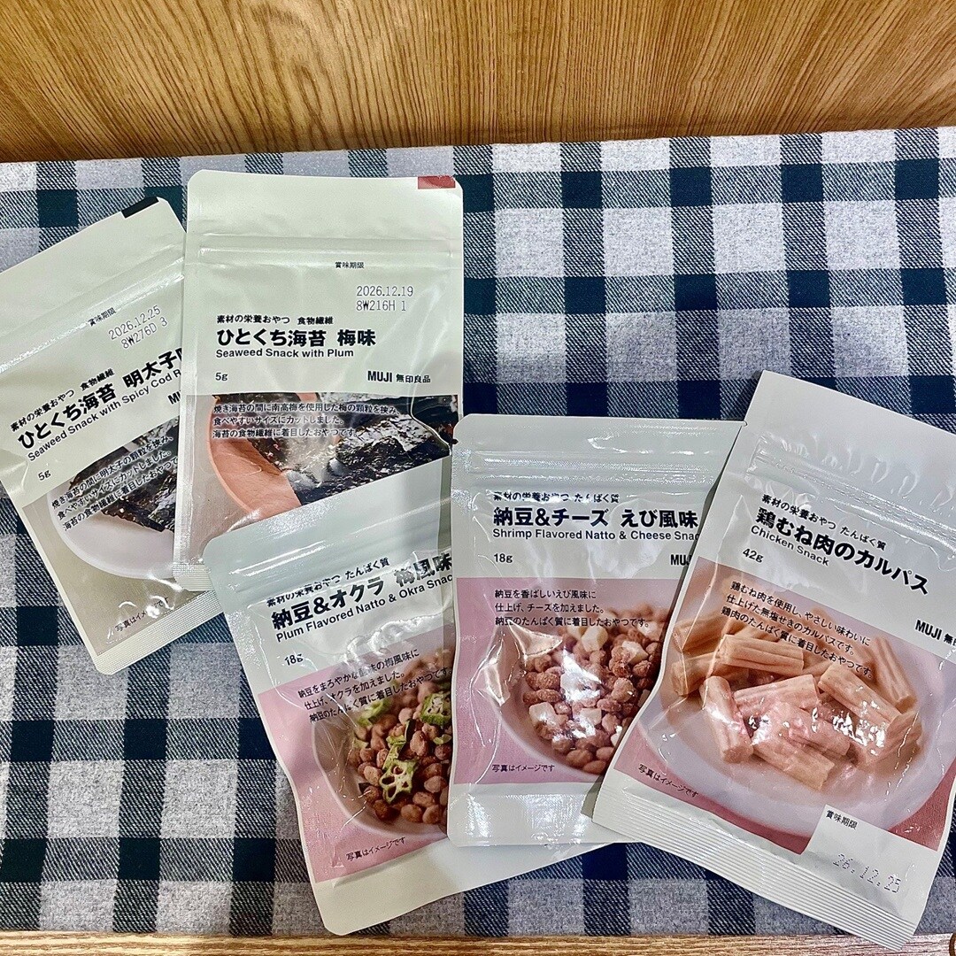 【ゆめタウン高松】食品おたより