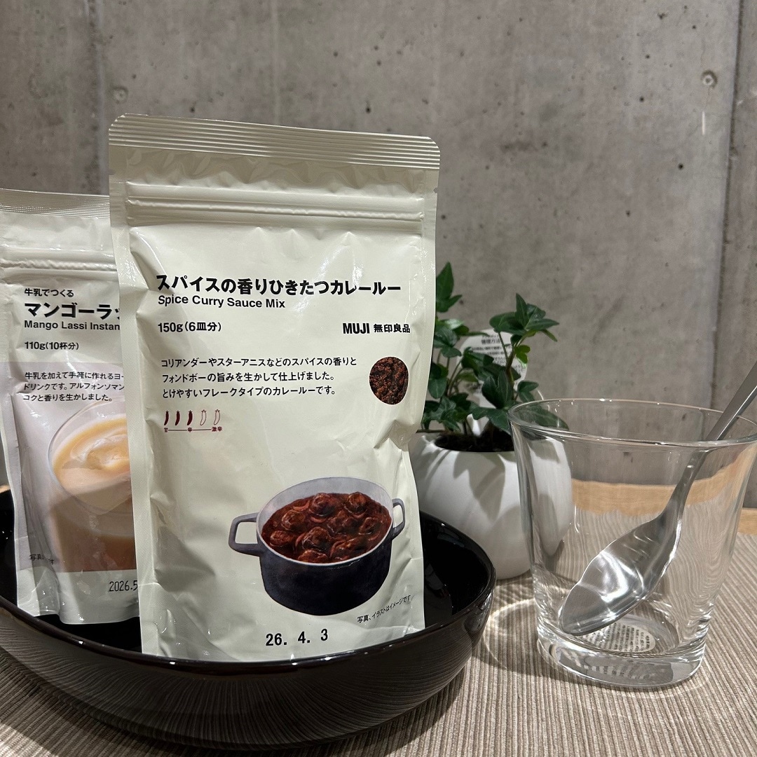 カレーサムネ