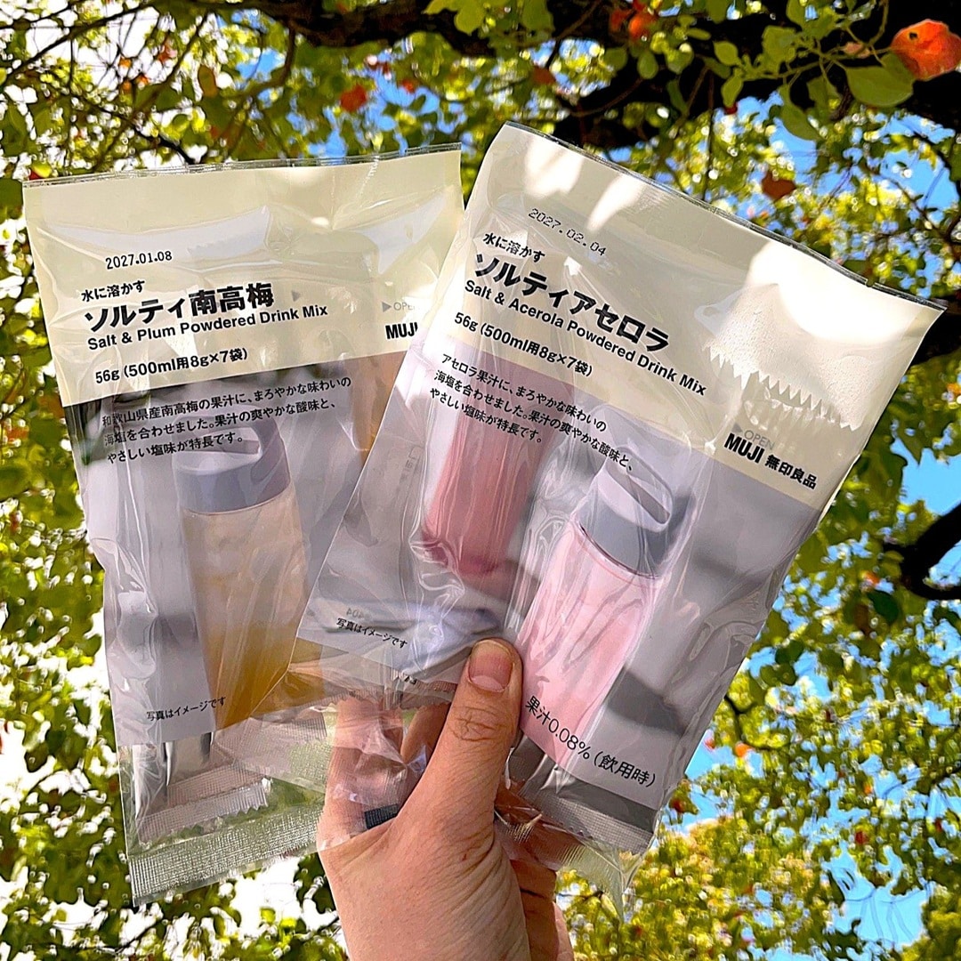 【ゆめタウン高松】ソルティ