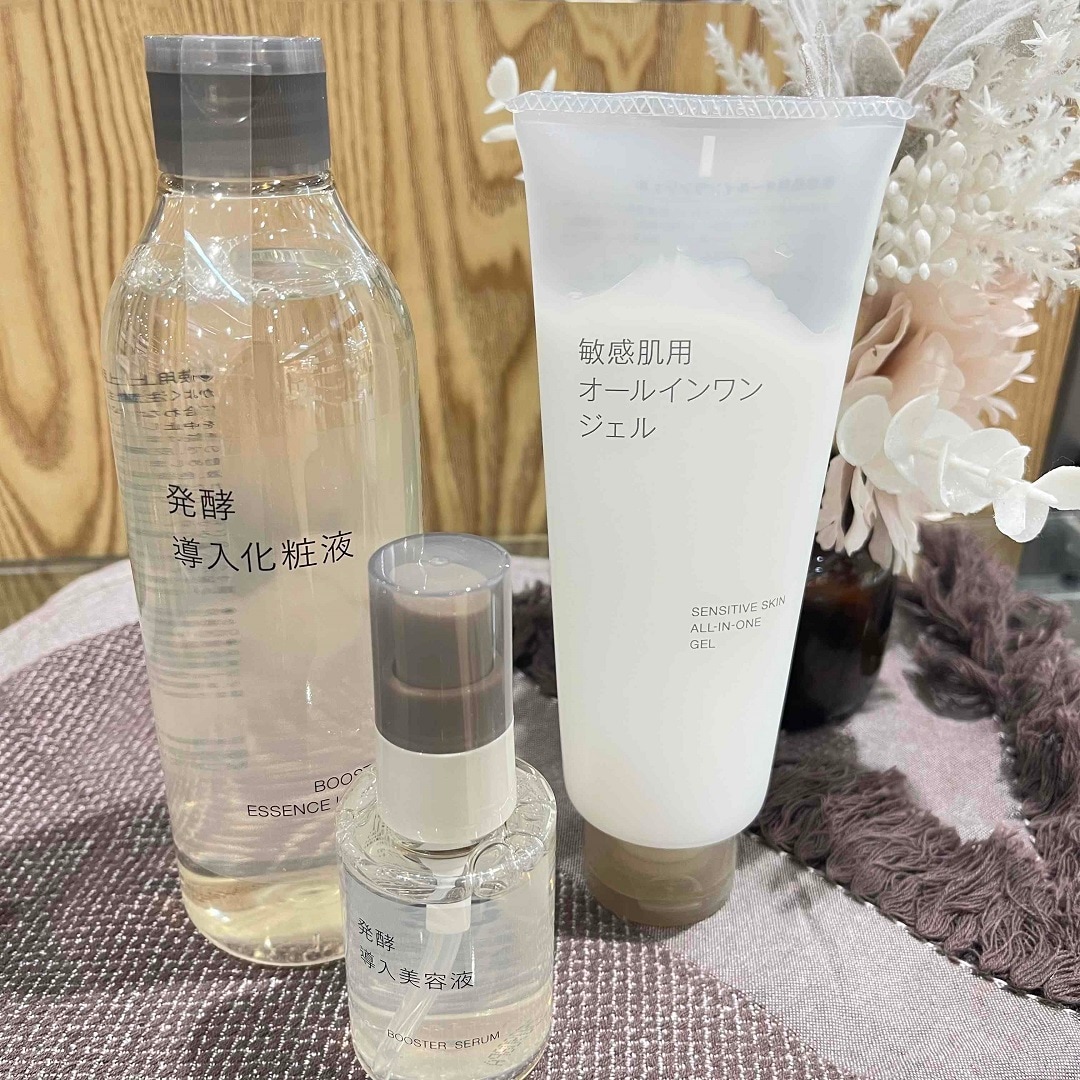 【ゆめタウン高松】オールインワンジェル