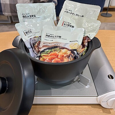 【ゆめタウン高松】鍋が食べたくなる季節が来たぞ。