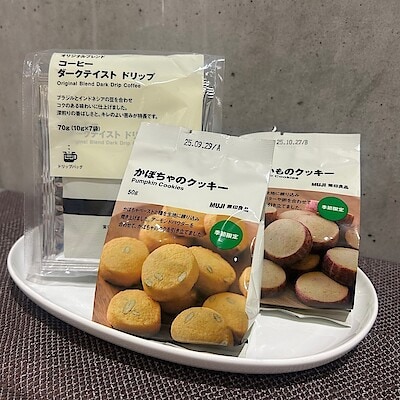 【ゆめタウン高松】コーヒーとクッキーの試食販売会のお知らせです。
