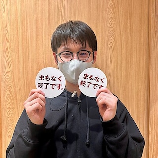 【ゆめタウン高松】無印良品週間まもなく終了です