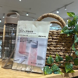 【ゆめタウン高松】いつでもどこでも