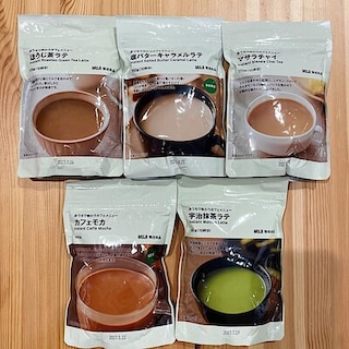 【ゆめタウン高松】おうちでカフェシリーズ