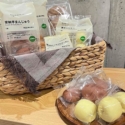 【ゆめタウン高松】秋のお菓子が登場です。