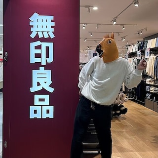 【ゆめタウン高松】2026年新年のご挨拶