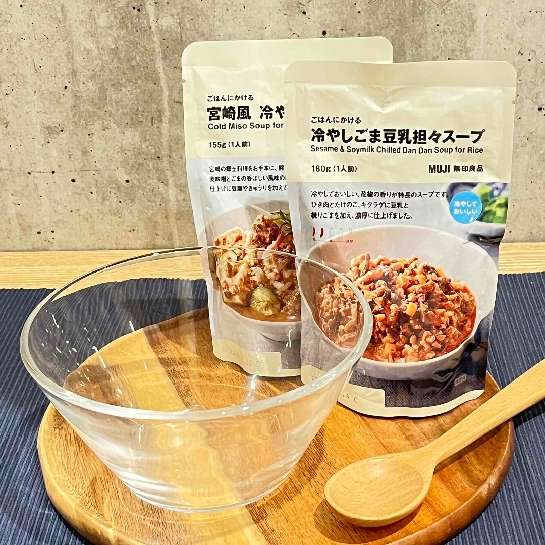【ゆめタウン高松】ごはんにかける